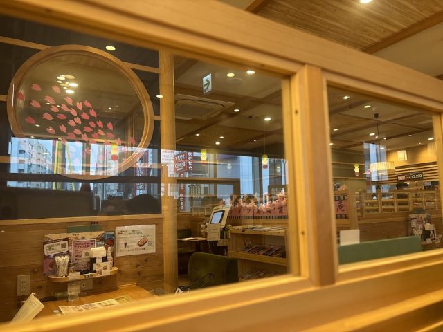 店内