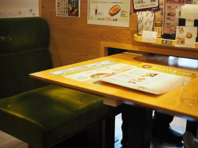 おかげ庵 店内