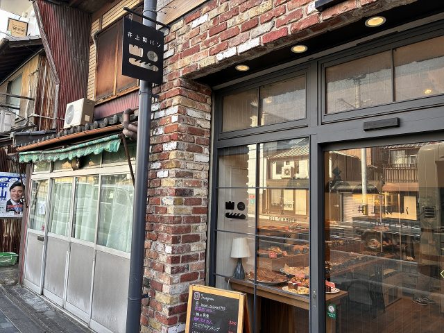 井上製パン