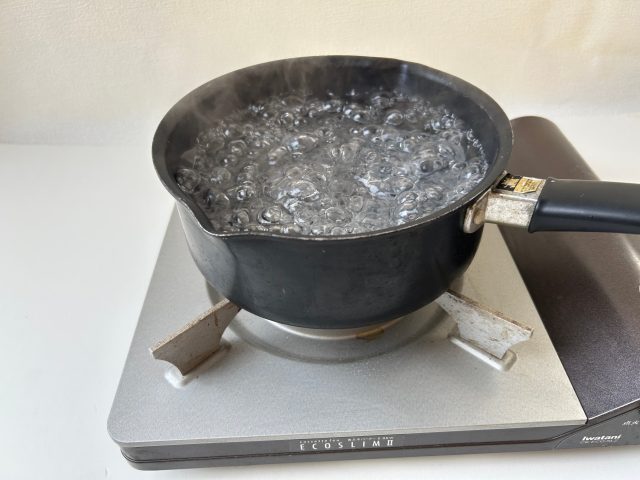 沸騰させた鍋