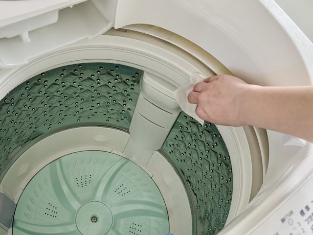 洗濯槽のお手入れ