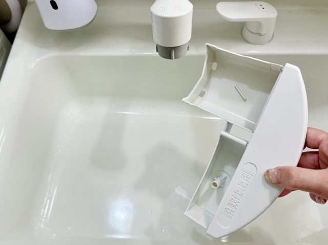 洗濯機の洗剤ケース