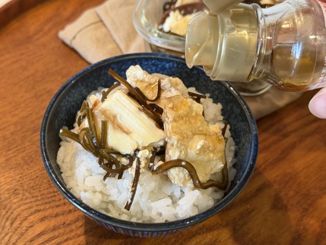 ごま油