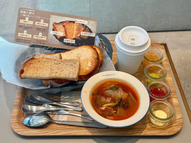４種類のトーストセット