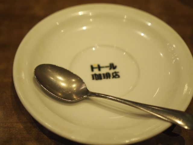 ドトール珈琲店