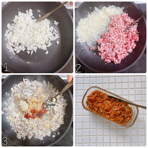 粗挽き肉味噌の作り方