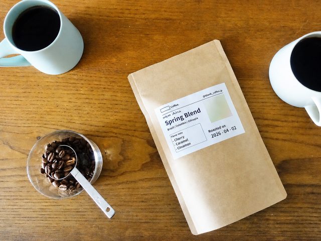 【送料込み】訳ありスペシャルティコーヒー「Blank_Coffee」中煎り豆 Aima限定ランダム2種セット（100g×2）