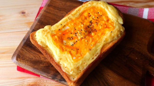 半熟卵のマヨたまトースト