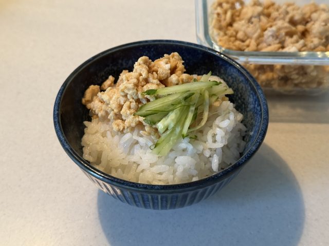 ご飯