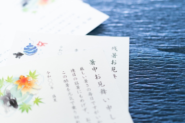 令和の夏の挨拶！「暑中見舞い」に代わる一言とは？