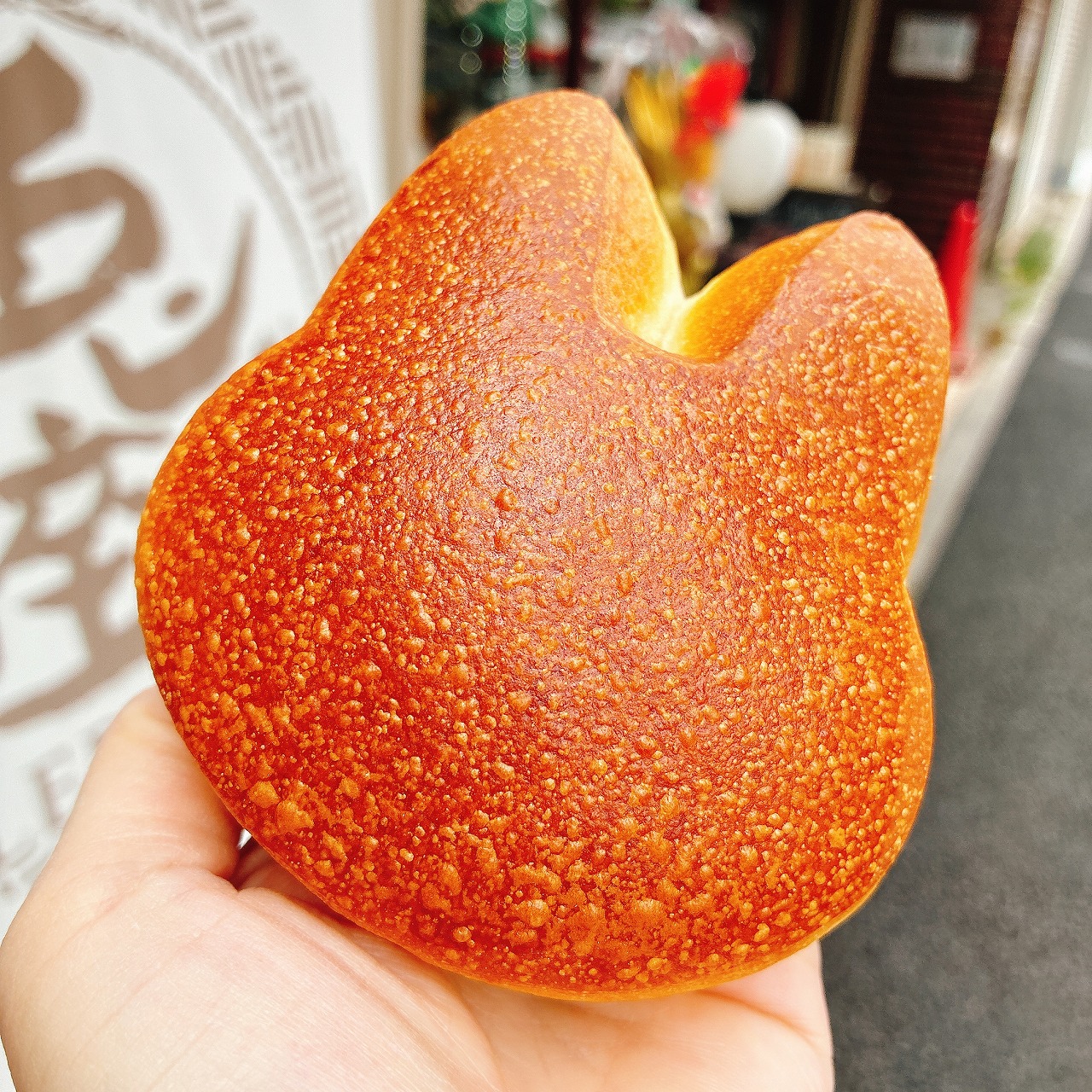 【新高円寺】名店出身シェフのウサギ愛があふれる!かわいくて本格派「ベーカリー兎座LEPUS」