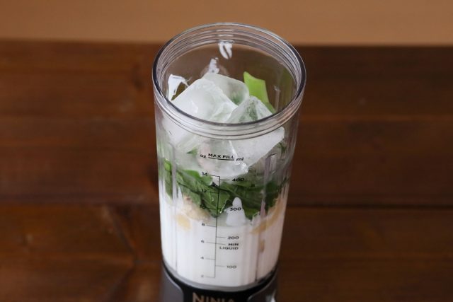 材料が入ったミキサー