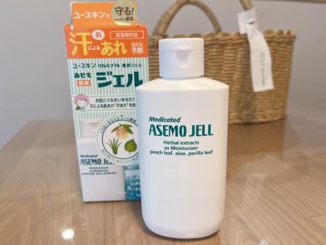 夏の保湿、ベタつき問題に◎「ユースキン 薬用あせもジェル」を使ってみた！