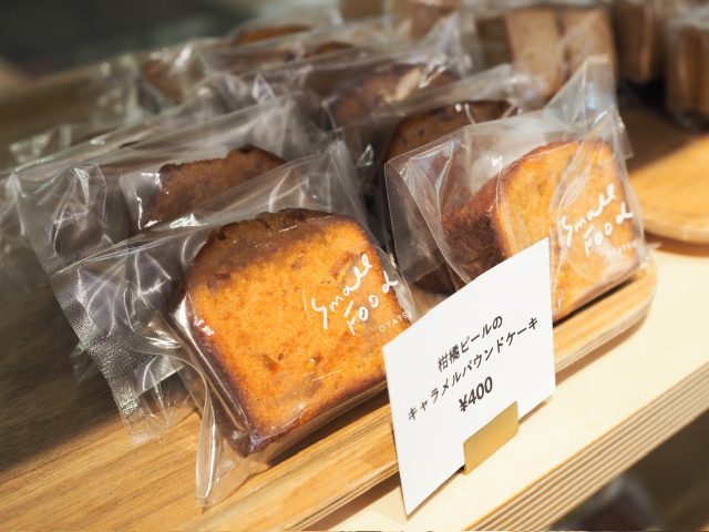 キャラメルパウンドケーキ