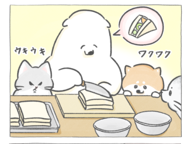 【四コマ漫画・最終回】たっぷりはさんだ結果…!「フルーツサンド」作りで笑った朝
