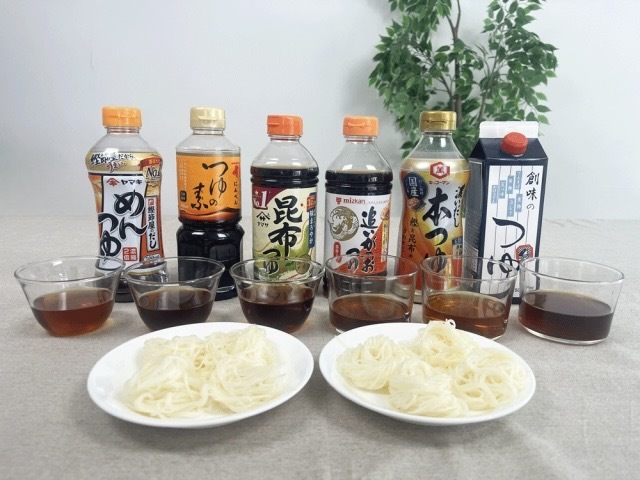 だしも甘みもこんなに違う！編集部が「めんつゆ」6種を食べ比べ