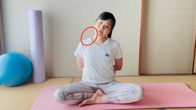 ガチガチ首のほぐし&ストレッチ