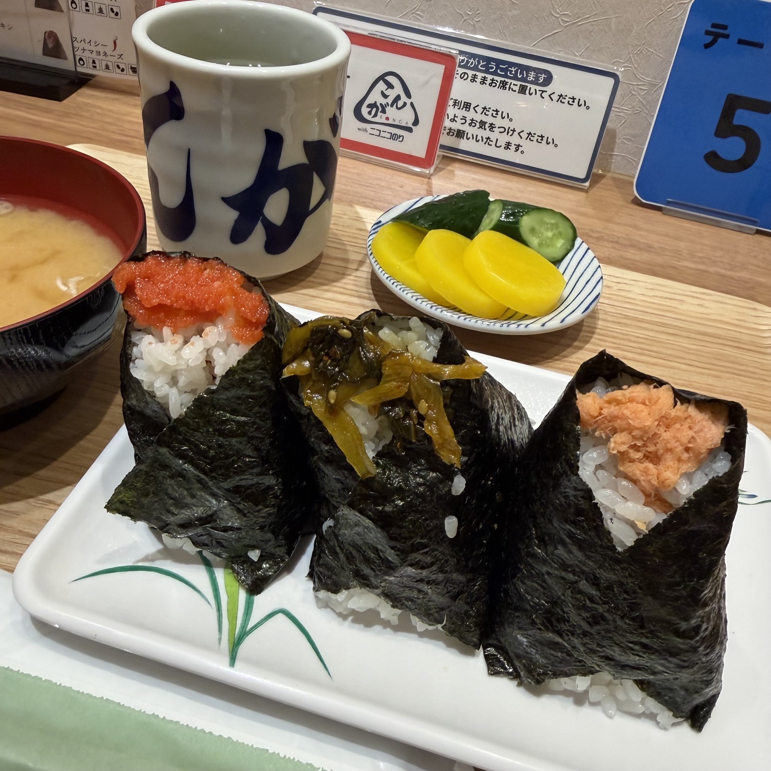 【大阪・梅田】朝9時オープン！名店ぼんごが認めたおにぎり専門店「おにぎりこんが」