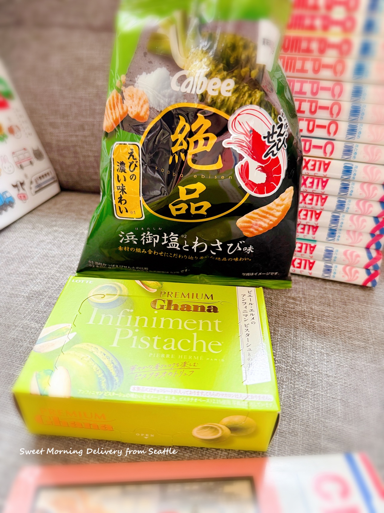子供が昼寝中にすること