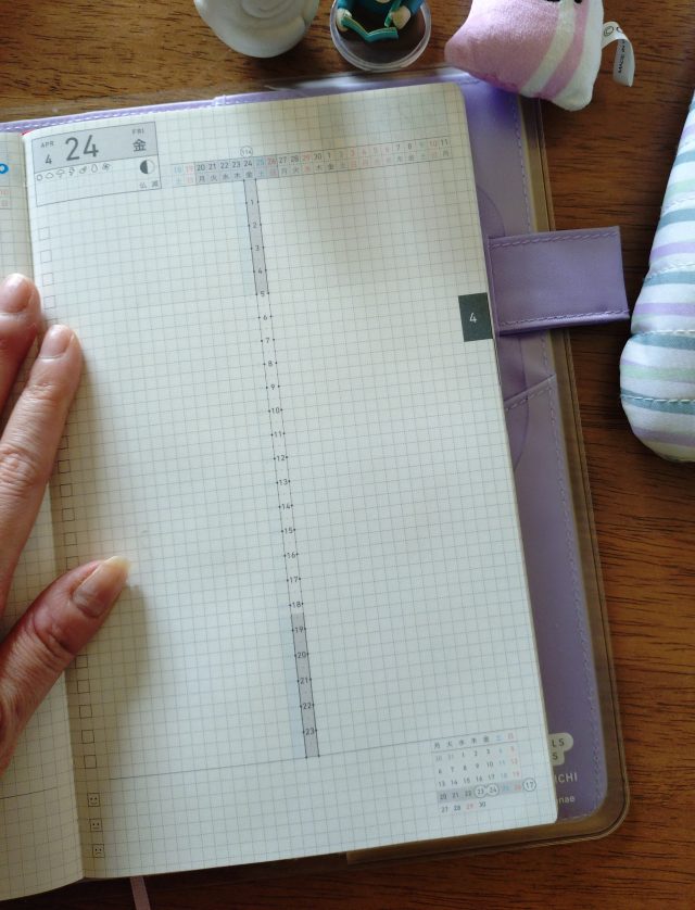 夏の中だるみでも大丈夫！”書かなくなった手帳”から復活するコツ3選