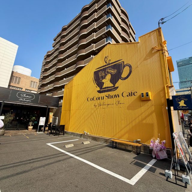 カフェ外観