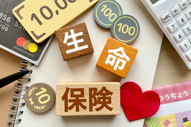 保険料はいつ上がる?何歳まで更新できる?保険契約で知っておきたいこと