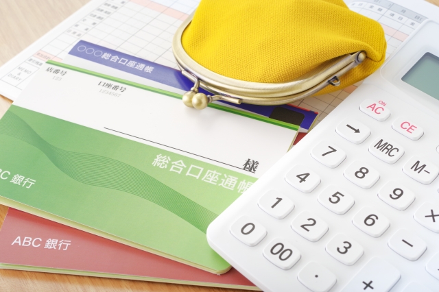 今さら聞けない「100万円で利子はいくら？」預け先でこんなに違う！
