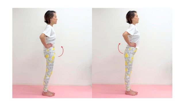 立った状態で腰を前後に動かすストレッチ