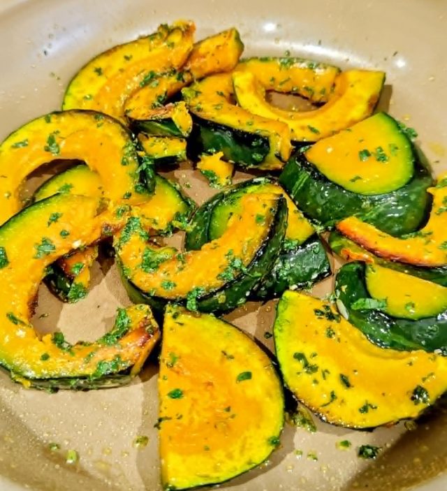 かぼちゃの香味焼き