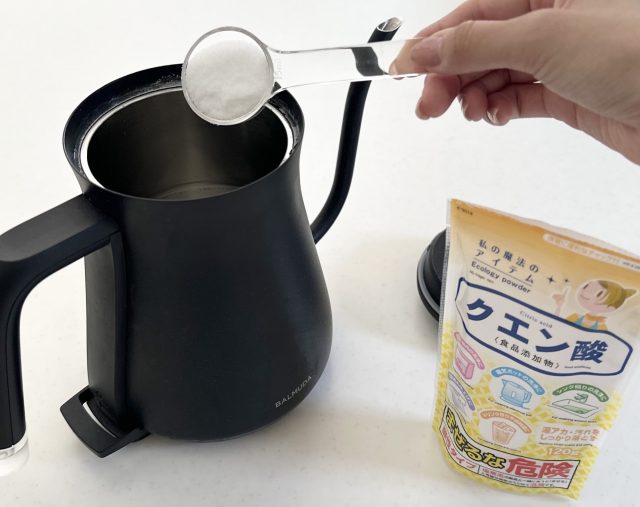 休日に”ちょっとだけ”でOK！ラクして整うプチ掃除術3選