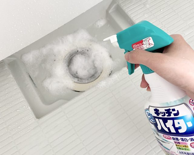 キッチンハイター