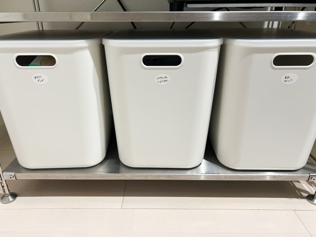 ラベリングした蓋付きケース