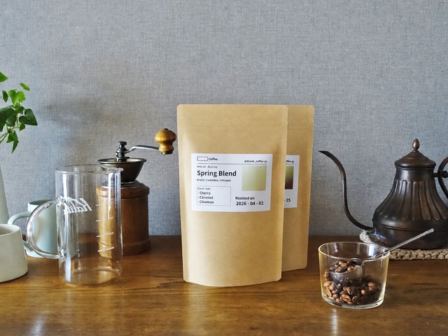 訳ありでおトク！「Blank_Coffee」スペシャルティコーヒー豆セット【5%寄付で復興支援】