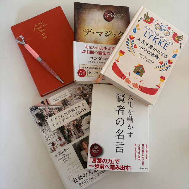 朝が苦手だった私が変わった！「自分時間」をつくる小さな朝習慣