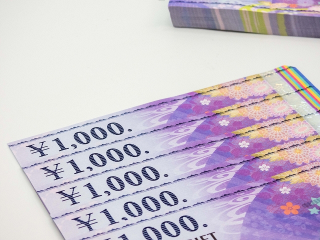 物価高の今こそ活用!金券ショップの賢い活用法5つ