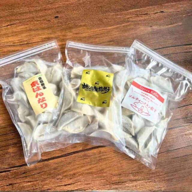 Aset-package-2