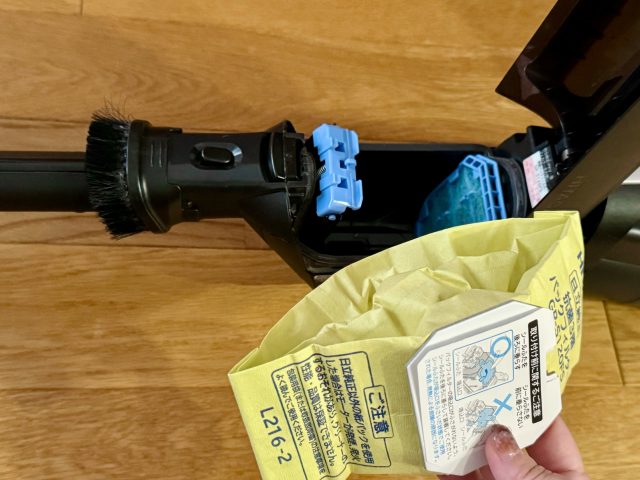 紙パック式掃除機