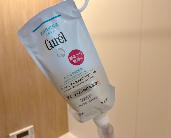 お風呂上がりの保湿がラクに！ぬれた肌に塗れる「キュレル」を使ってみた